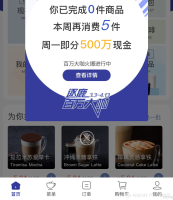 提升用户体验舒适度的核心设计原则